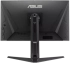 Монитор ASUS TUF Gaming VG27AQL5A - 27 Fast IPS, WQHD, 210 Hz, 1ms снимка 5