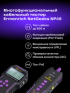 Инструмент/Тестер Мултифункционален тестер за кабели Ermenrich NetGeeks NP45 снимка 14
