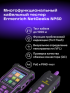 Инструмент/Тестер Мултифункционален тестер за кабели Ermenrich NetGeeks NP50 снимка 15