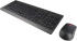 Клавиатура Lenovo Essential Wireless Combo G1 (Eu Engl) снимка 2