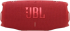 JBL CHARGE 6 RED Portable waterproof and drop-proof Bluetooth speaker снимка 3