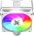 Gamemax охладител CPU Cooler Sigma 520 Digital White - Addressable RGB снимка 2