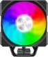 Gamemax охладител CPU Cooler Sigma 520 Digital Black - Addressable RGB снимка 4