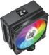 Gamemax охладител CPU Cooler Sigma 520 Digital Black - Addressable RGB снимка 1