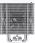 Gamemax охладител CPU Cooler Sigma 550 Infinity White - Addressable RGB снимка 9