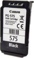 Касета с мастило CANON PG-575 снимка 3