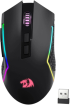 Безжична и Bluetooth геймърска мишка Redragon Trident M693 с RPG осветление снимка 1