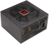Захранване Захранване Redragon RGPS850W 850W - черно снимка 5