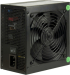 Захранващ блок Inter Tech Argus BPS-850 850W 80+ Bronze ATX 3.0 снимка 3