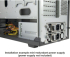 Кутия за сървър Inter Tech T-9 E-ATX Mid-Tower снимка 14