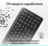 Безжична клавиатура Logitech K250 Graphite - Кирилизирана снимка 2