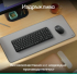 Клавиатура Безжичен комплект Logitech MK250 Graphite - Кирилизирана снимка 3