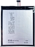 TLP029A2-S батерия за телефон Alcatel One Touch idol 3 (5.5), 3.8V, 2910mAh снимка 2