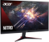 Монитор ACER 34W NITRO XZ342CUV3BMIIPH снимка 3