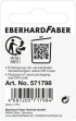 Eberhard Faber Мини графити, за пергел, 2 mm, 2x4 броя снимка 2