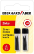 Eberhard Faber Мини графити, за пергел, 2 mm, 2x4 броя снимка 1