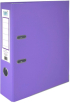 Colori Класьор, 8 cm, PP, с метален кант, несглобен, лилав, 50 броя снимка 1