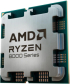 Процесор AMD Desktop Ryzen 7 8C-16T 8700G, 3.8-5.1GHz Max, 24MB, 65W, AM5, MPK снимка 2