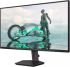 Монитор Philips 24M2N3200NF, 23,8` 16:9 IPS 144Hz 1920x1080 HDMI x 1x 2.0 DP x 1x 1.4  снимка 4