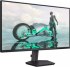 Монитор Philips 24M2N3200NF, 23,8` 16:9 IPS 144Hz 1920x1080 HDMI x 1x 2.0 DP x 1x 1.4  снимка 5