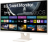 Монитор LG 27U511SA-W, 27" IPS Smart webOS23, 100Hz, 5ms, FHD 1920x1080, HDMI, USB, Bluetooth, White снимка 3