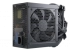 Захранващ блок Seasonic G12 GM-650 V2, 650W, 80+ GOLD снимка 2