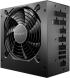 Захранване be quiet! захранване PSU ATX 3.1 Gold - System Power 11 M 850W - Full-Modular, System Integration Edition, Bulk снимка 1