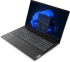 Лаптоп Lenovo V15 G4, AMD Ryzen 7 7730U, 512GB SSD, 16GB DDR4, 15.6" FHD (1920x1080) снимка 3