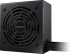 Захранващ блок Gigabyte P750BS, 750W, 80+ Bronze снимка 2