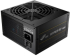 Захранване FSP Group HYPER PRO 650W 80+ Bronze 12V-2x6 снимка 1