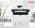 Мултифункционално у-во принтер-скенер-копир RICOH M 320FSE, А4,32стр-мин, LAN,USB, 7000 стр,ARDF снимка 5