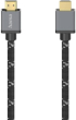 HAMA Кабел Ultra High Speed HDMI - HDMI, 8K, 5.0 м, сертифициран снимка 1
