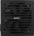 Захранване AeroCool захранване PSU VX PLUS STEALTH 700W A-PFC - ACPN-VS70AEY.12 снимка 2