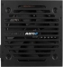 Захранване AeroCool захранване PSU VX PLUS STEALTH 500W - ACPN-VS50NEY.12 снимка 3