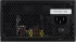 Захранване AeroCool захранване PSU VX PLUS STEALTH 500W - ACPN-VS50NEY.12 снимка 4