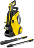 Водоструйка Karcher K 5 - Power control Flex, 2100 W снимка 2