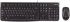 Комплект клавиатура и мишка LOGITECH MK120 Combo, UK снимка 2