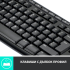 Клавиатура Безжичен Комплект LOGITECH MK270, UK снимка 4
