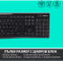 Клавиатура Безжичен Комплект LOGITECH MK270, UK снимка 9