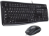 Комплект клавиатура и мишка Logitech MK120 combo, German QWERTZ снимка 2