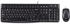 Комплект клавиатура и мишка LOGITECH MK120 combo, German QWERTZ снимка 1
