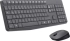 Комплект клавиатура и мишка LOGITECH MK235 combo, Universal ( DE ) снимка 2