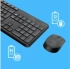 Комплект клавиатура и мишка LOGITECH MK235 combo, Universal ( DE ) снимка 4