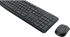 Клавиатура Безжичен комплект LOGITECH MK235 combo, US Layout снимка 5