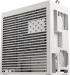 HAVN кутия Case E-ATX - HS 420 VGPU Edition White - PCIe Gen 5 riser included снимка 2