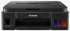 Мултифункционално у-во Canon PIXMA G3410 All-In-One, Black + Canon GI-490 BK снимка 2