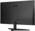 Монитор AOC 27B36X 27inch FHD 16:9 IPS 144Hz HDMI 1.4DP снимка 7