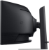 Монитор Samsung LS49FG910, 49" Odyssey G9 GAMING VA Curved OLED, 1000R, 144Hz, Smart. 32:9, 5120 x 1440 снимка 9