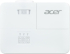 Проектор Acer Projector P5550, DLP, Full HD (1920x1080),18 000:1, 4500 ANSI Lumens, 1.3X Zoom Ratio, 2* HDMI, RS232, DC Out (5V-1.5A, USB Type A) снимка 3