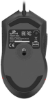 Геймърска мишка Redragon Trident Basic M616-RGB с RGB осветление - черна снимка 6